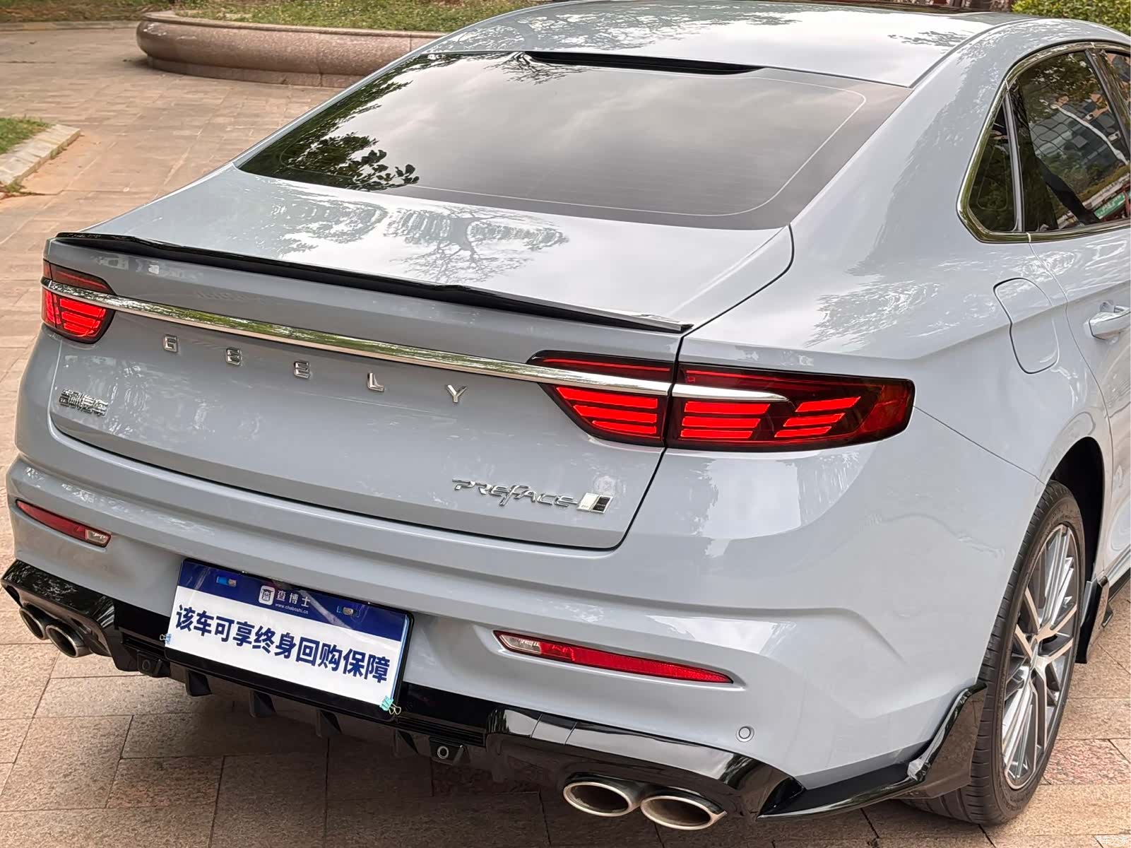 Geely Preface, 2024 9