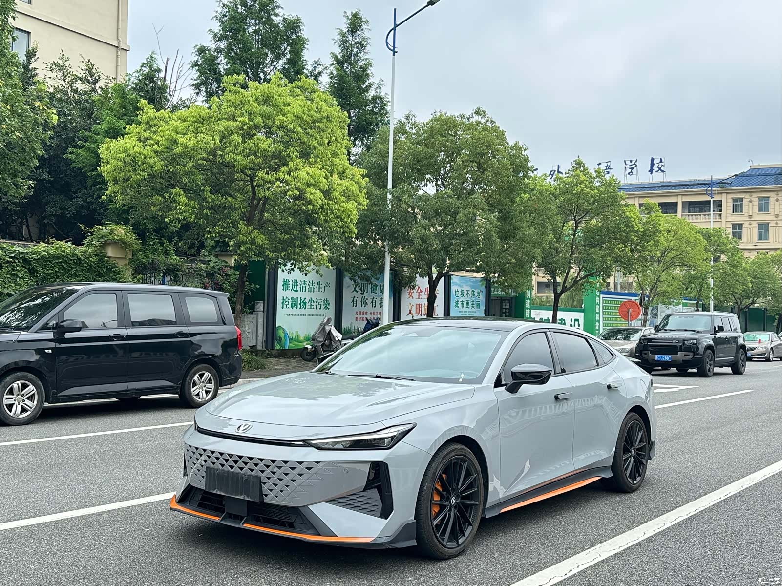 Changan UNI-V, 2024 1