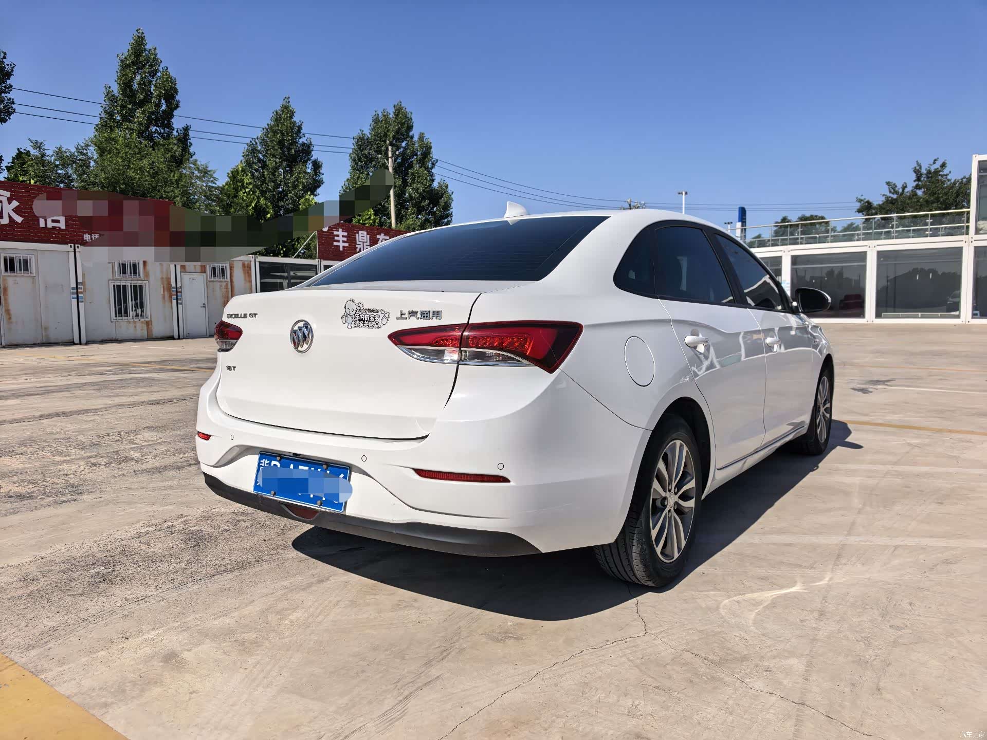 Buick VI, 2019 9