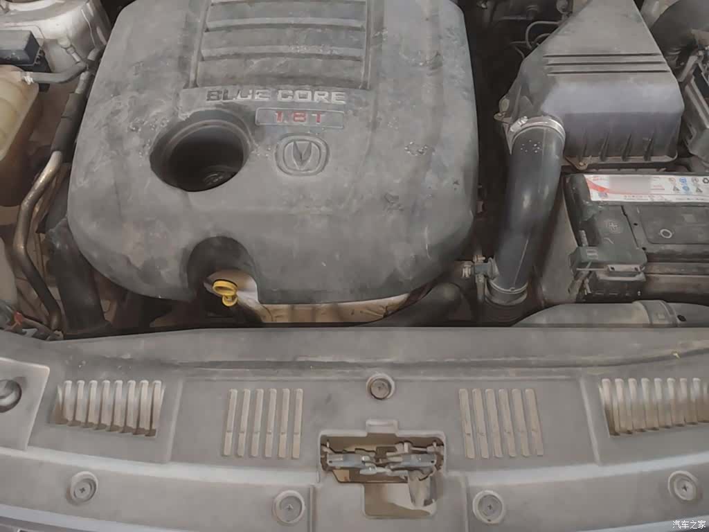 Changan CS75, 2015 20