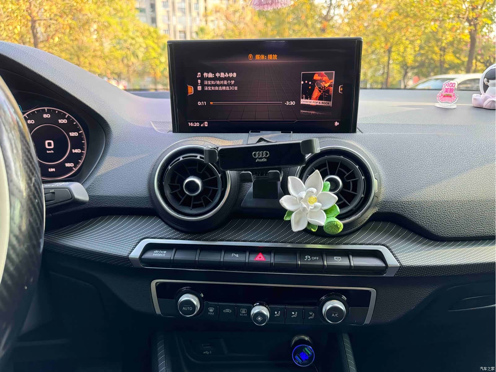 Audi e-tron, 2020 14