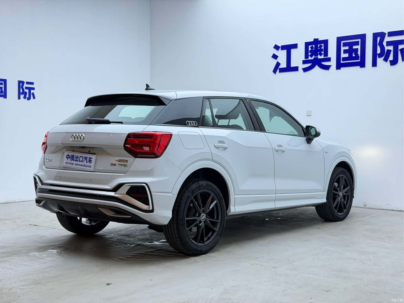 Audi Q2L, 2023 18