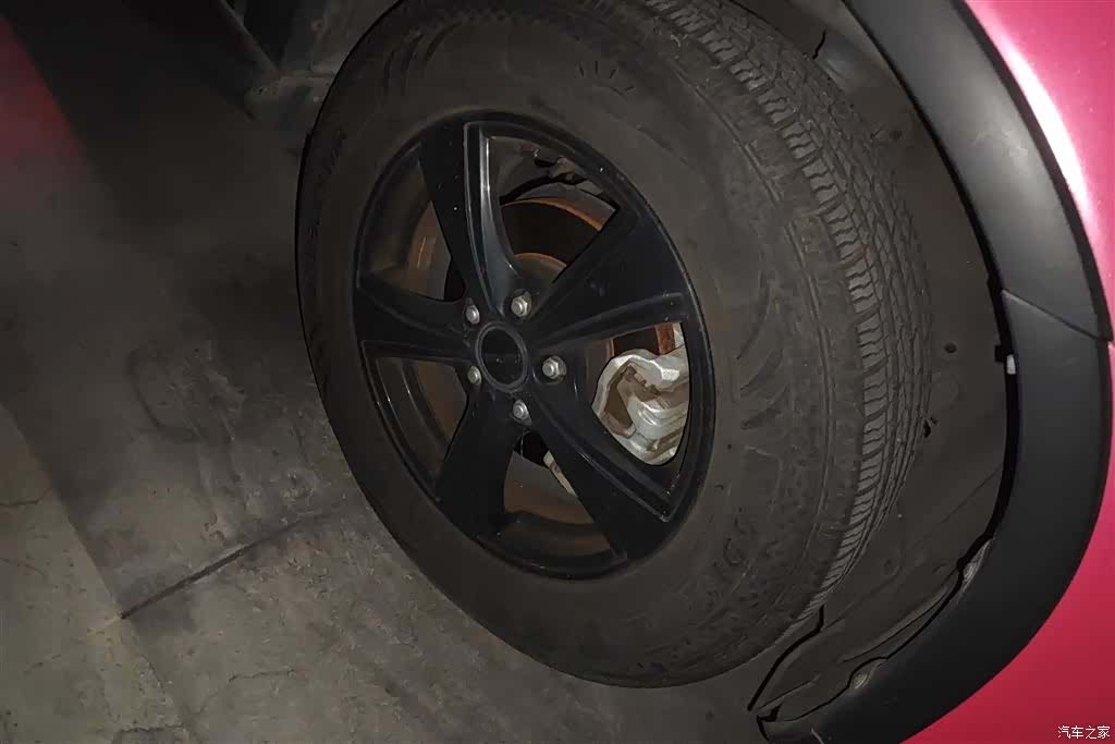 Haval H6, 2014 6