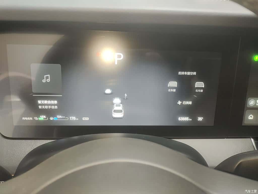 Li Auto ONE, 2020 12