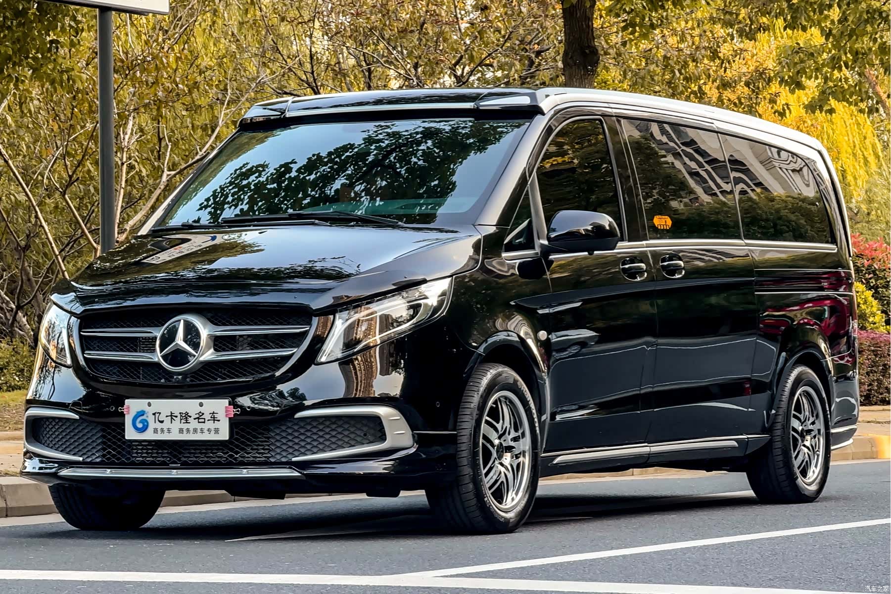 Mercedes-Benz 7