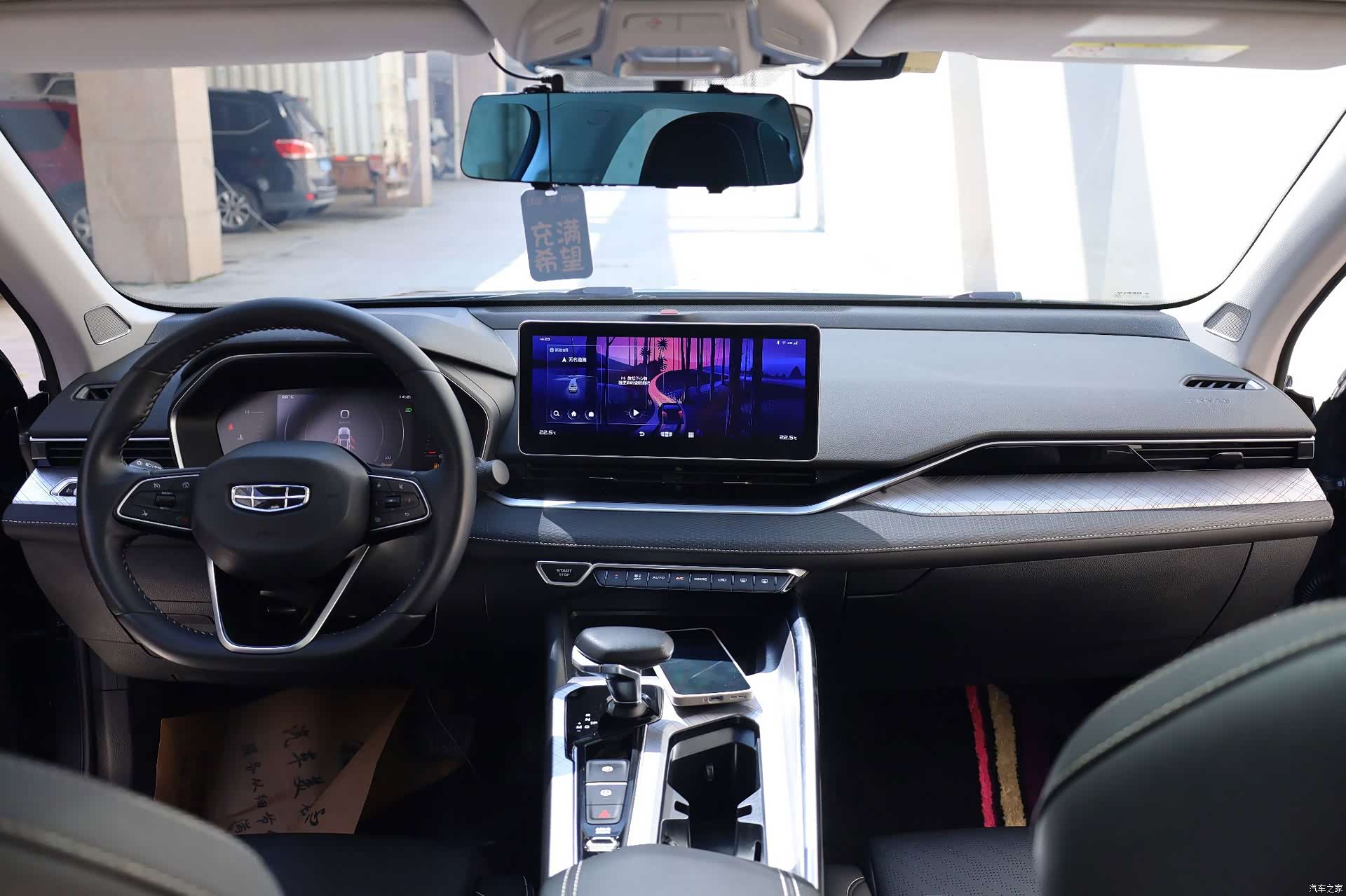Geely Preface, 2022 7