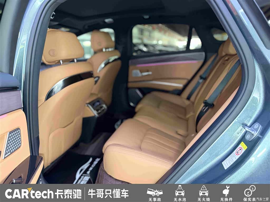 BYD Han, 2025 14