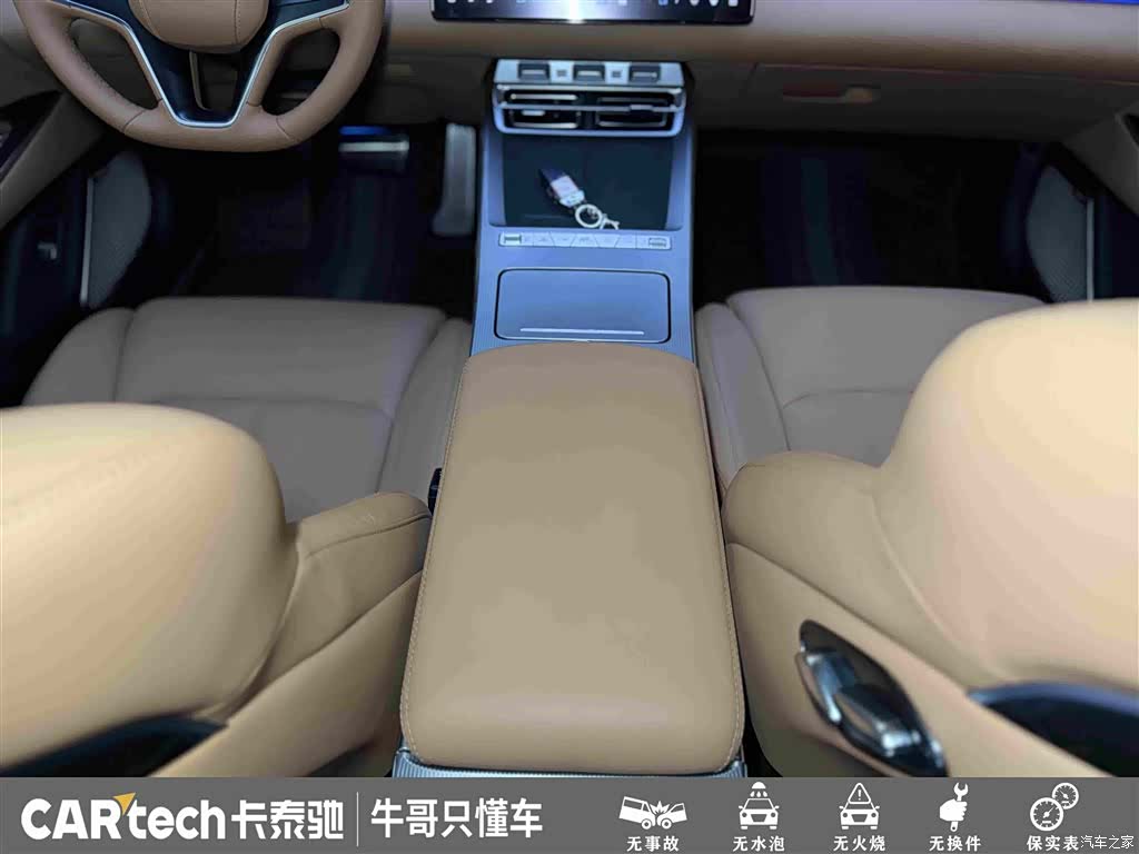 BYD Han, 2025 16