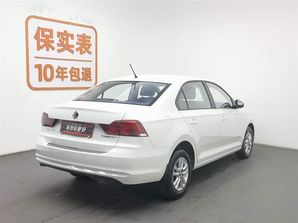 Volkswagen Santana