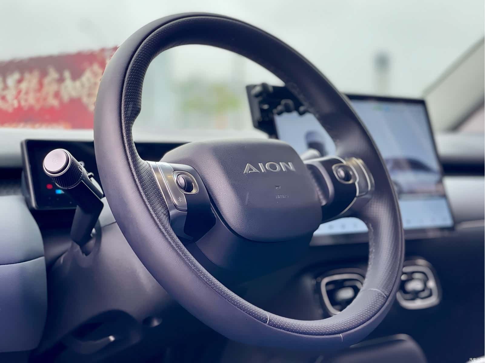 Aion UT, 2025 14