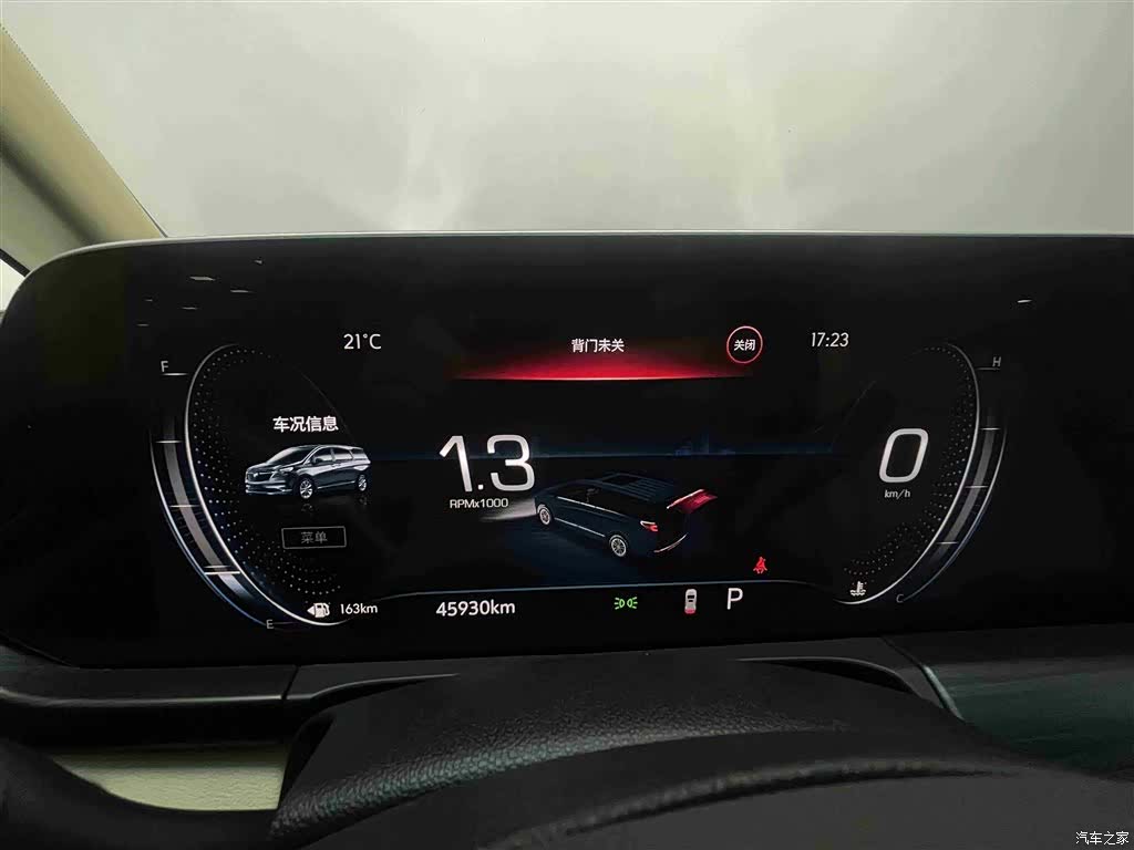 Buick GL8, 2022 7