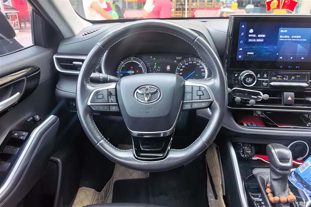 Toyota Highlander, 2023 15