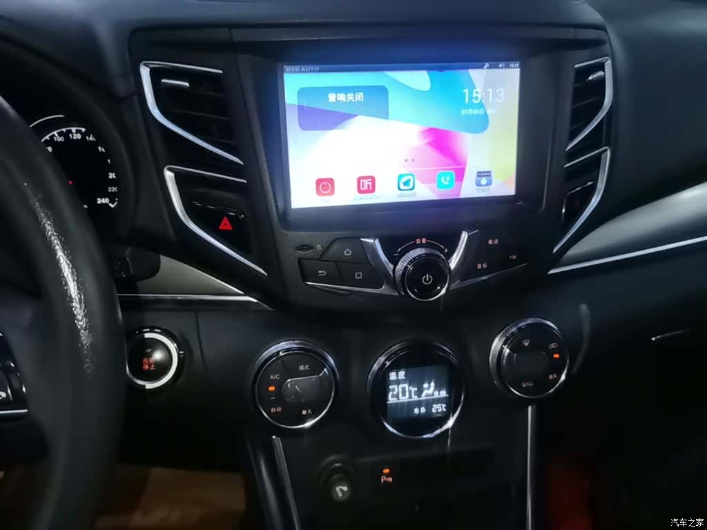 BYD Song, 2017 13