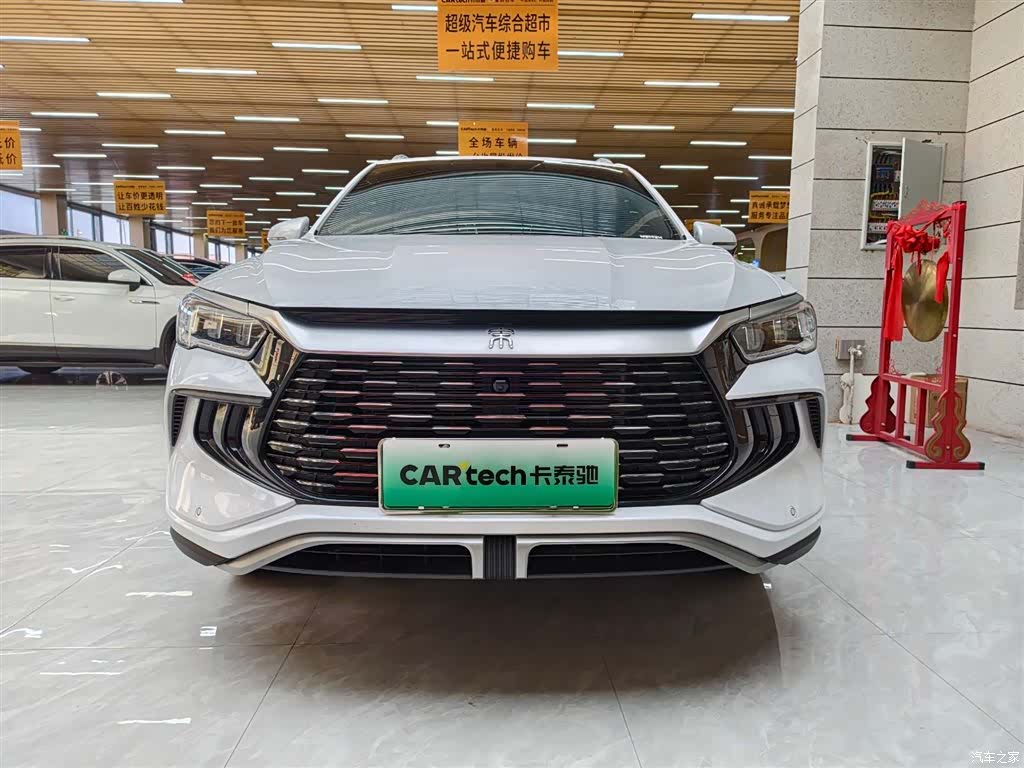 BYD Song, 2024 3