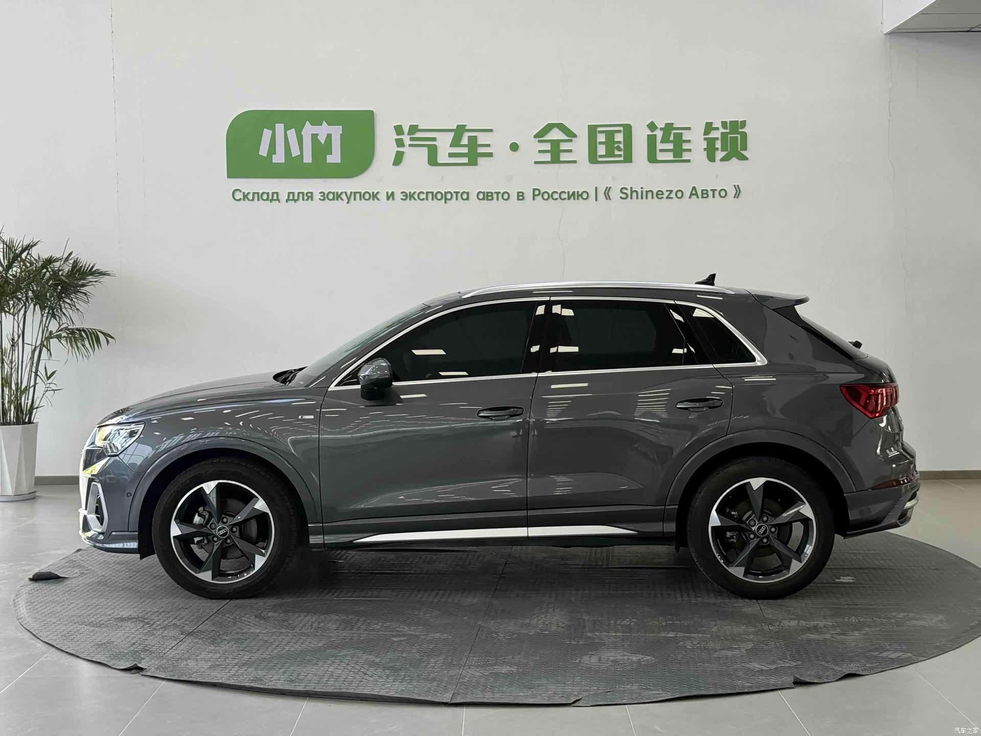 Audi Q3, 2022 3