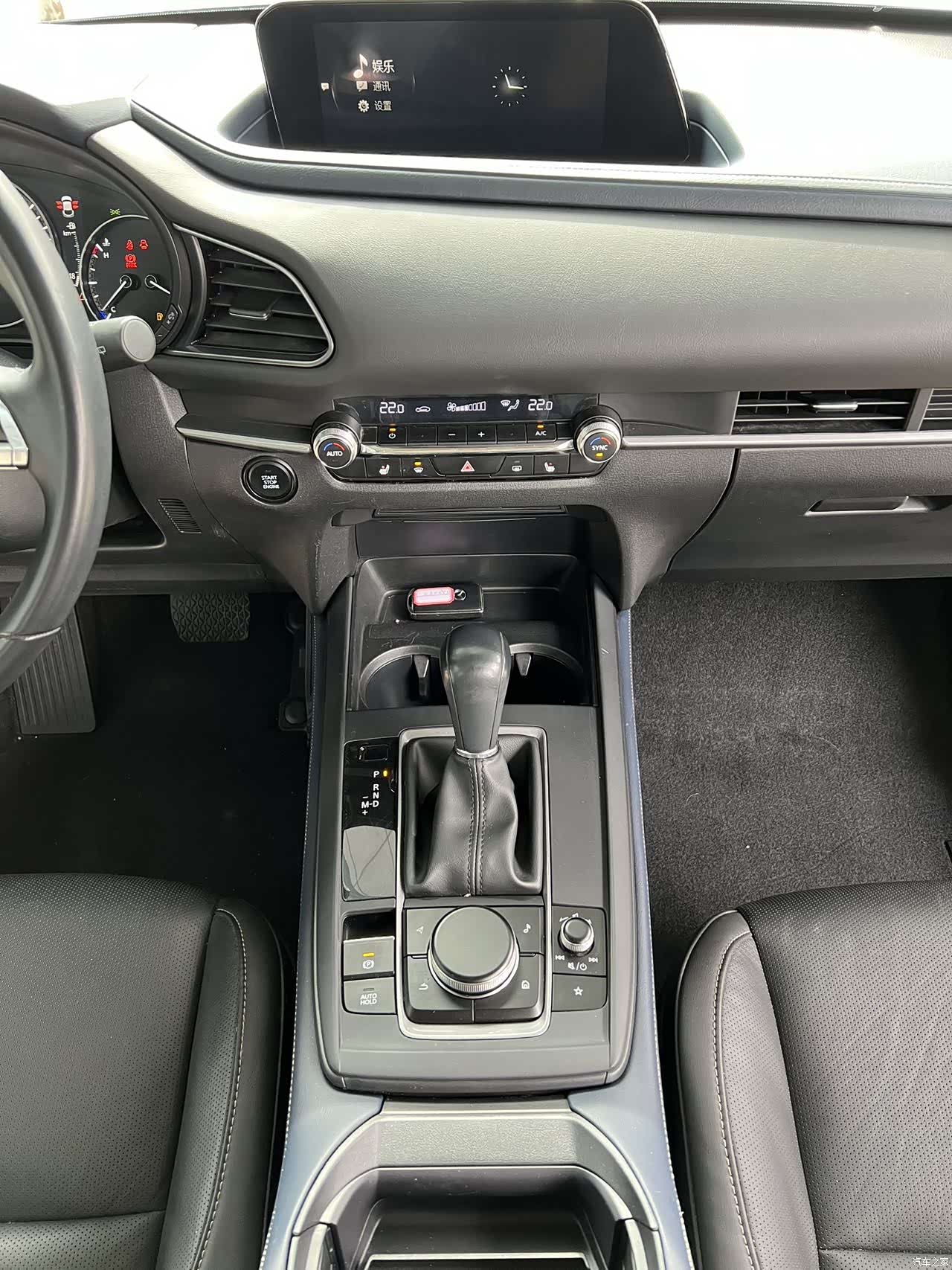 Mazda CX-30, 2022 14
