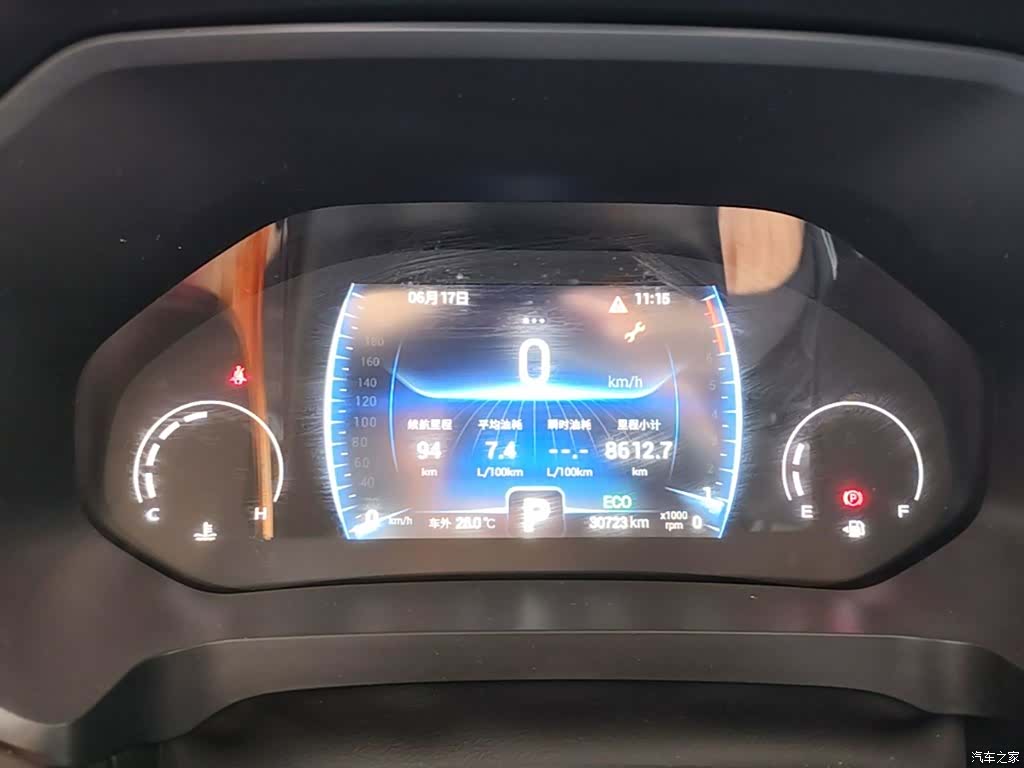 Chery Tiggo 8, 2024 12