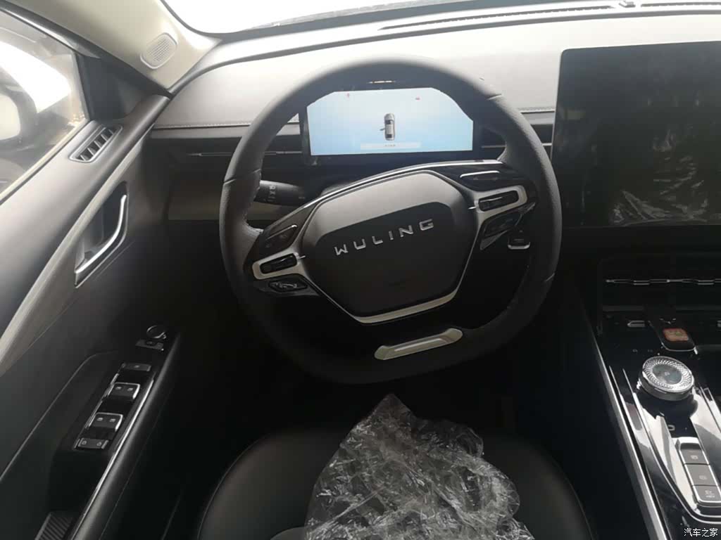 Wuling Starlight, 2026 7