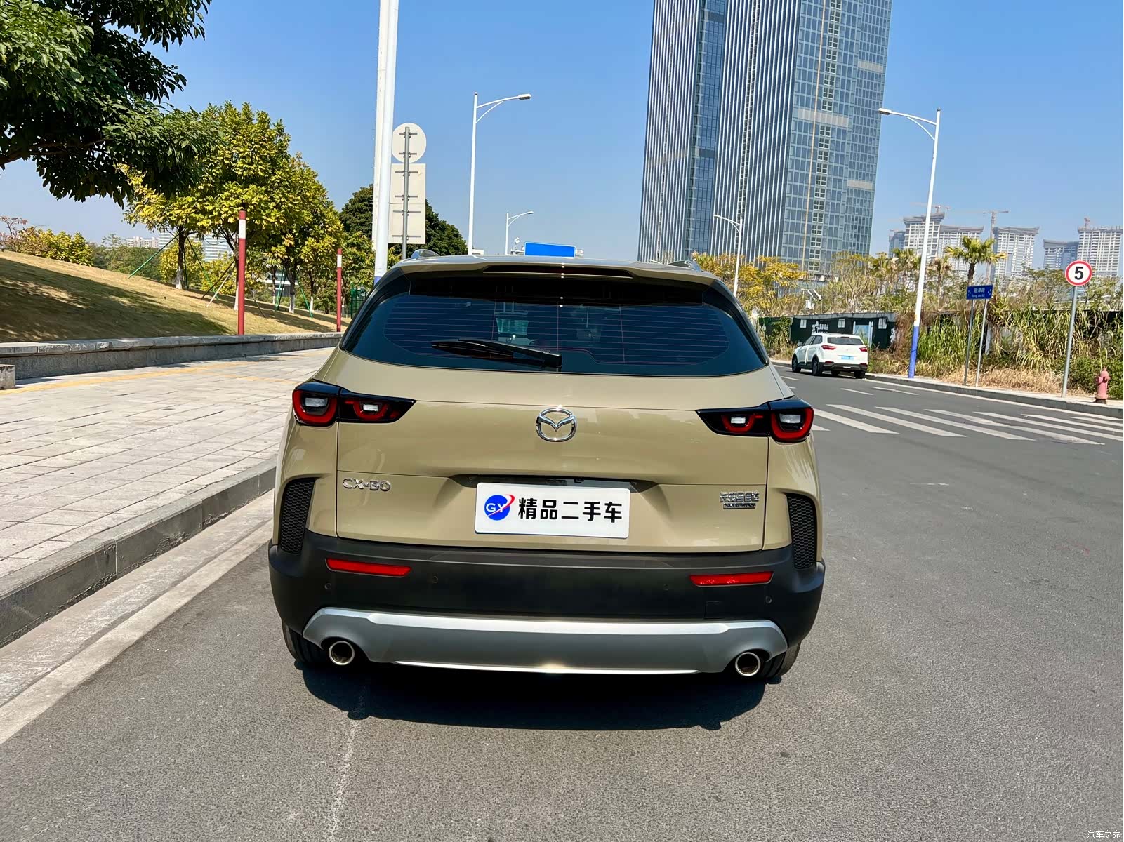 Mazda CX-50, 2023 34