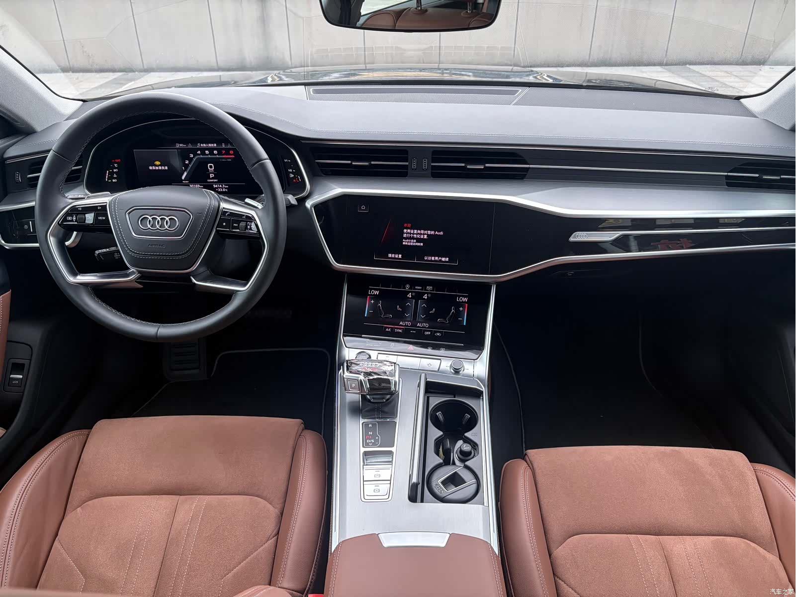 Audi A7L, 2024 8