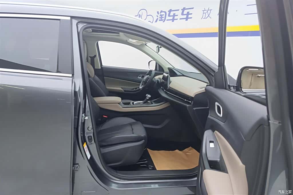 Changan CS55, 2022 8