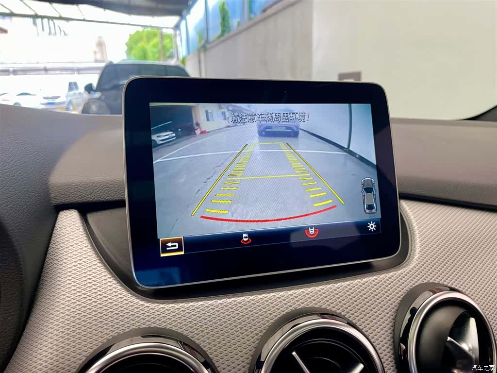Mercedes-Benz B-Class, 2019 10