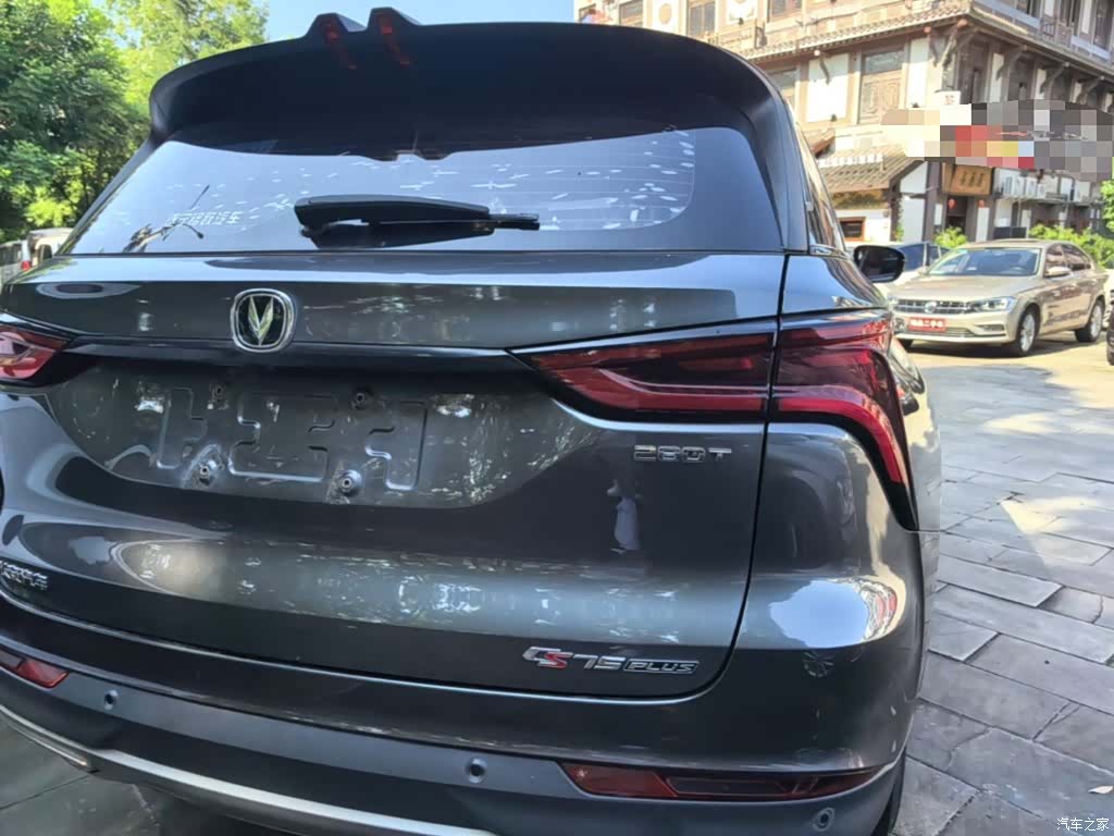 Changan CS75, 2021 8