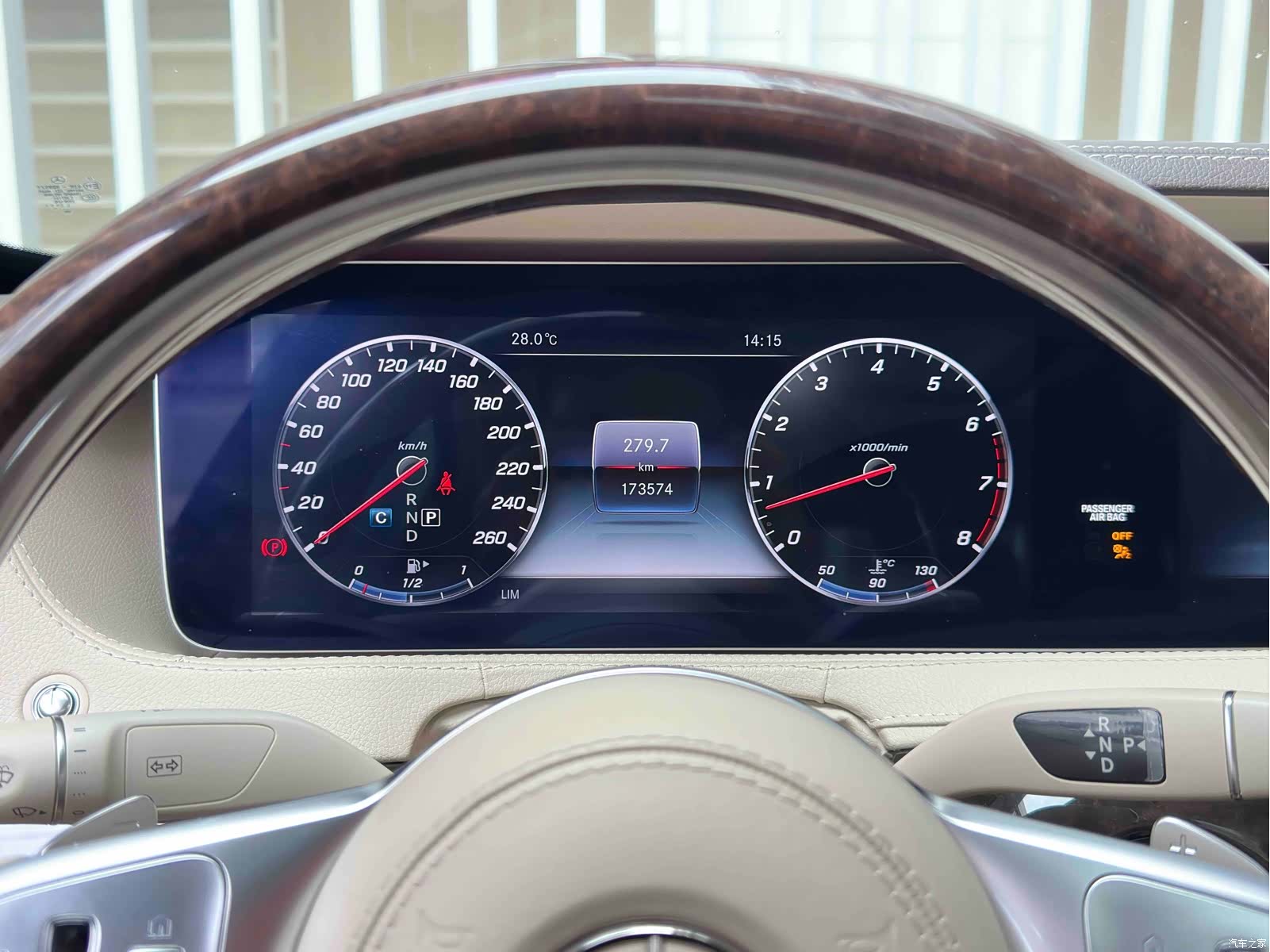 Maybach S-Class, 2018 30