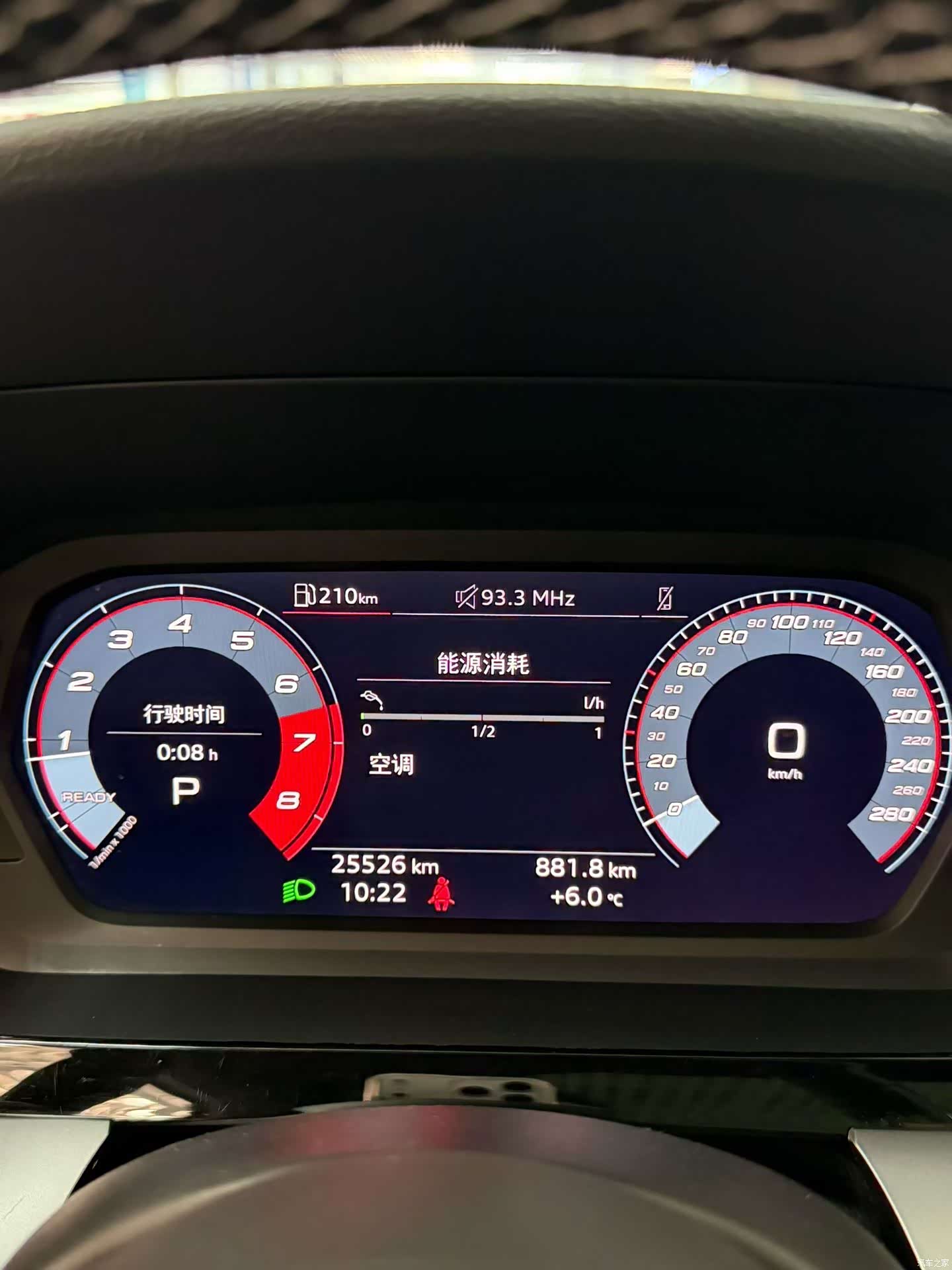 Audi A3, 2024 11
