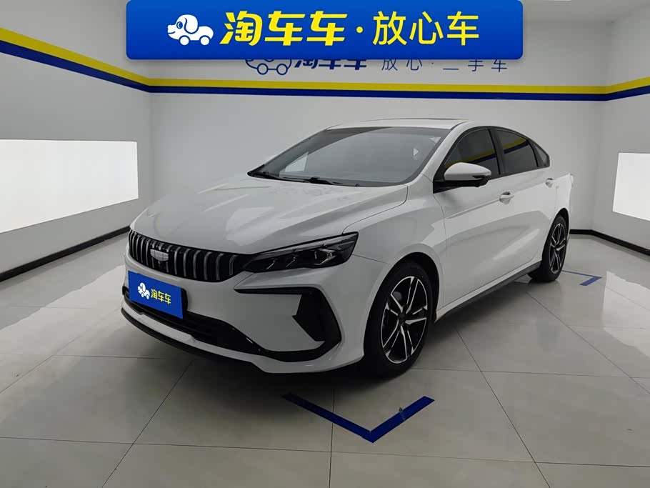 Geely Binrui