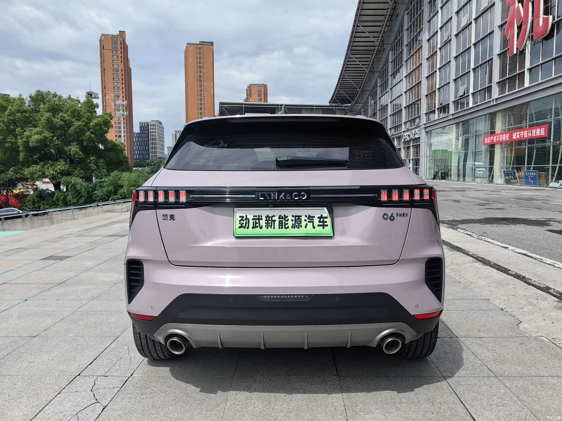 Lynk & Co 02, 2022 6