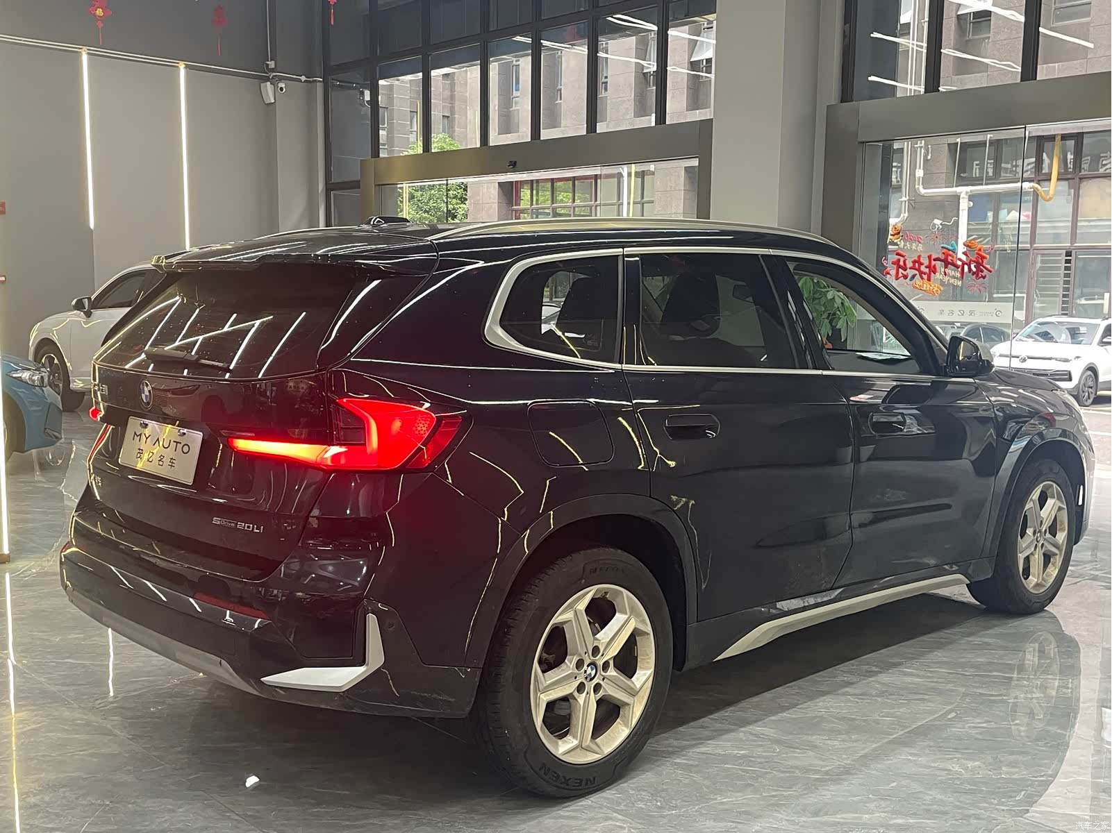 BMW X1, 2023 16