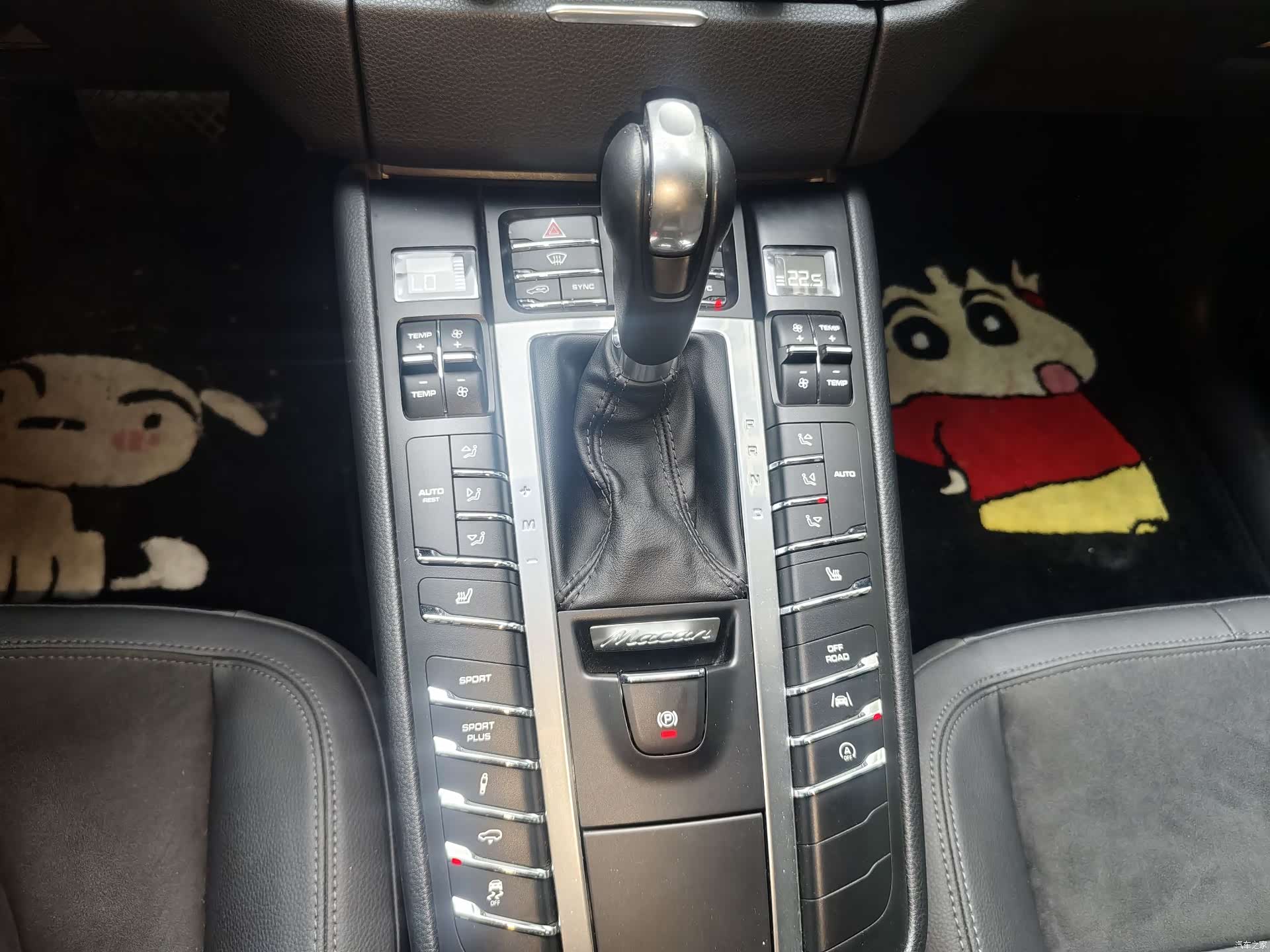 Porsche Macan, 2016 25