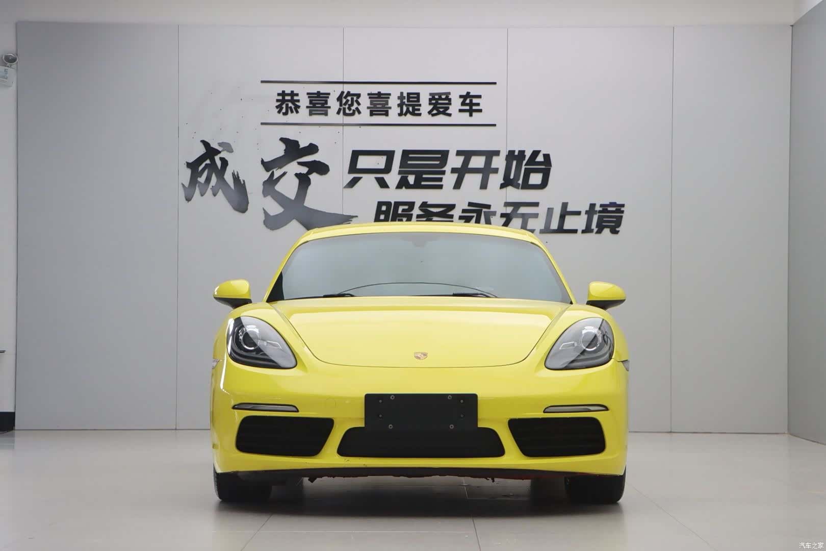 Porsche Cayman, 2017 2