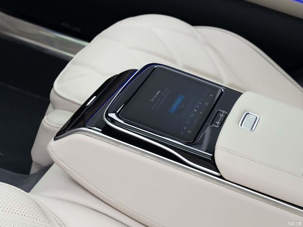Maybach S-Class, 2026 16