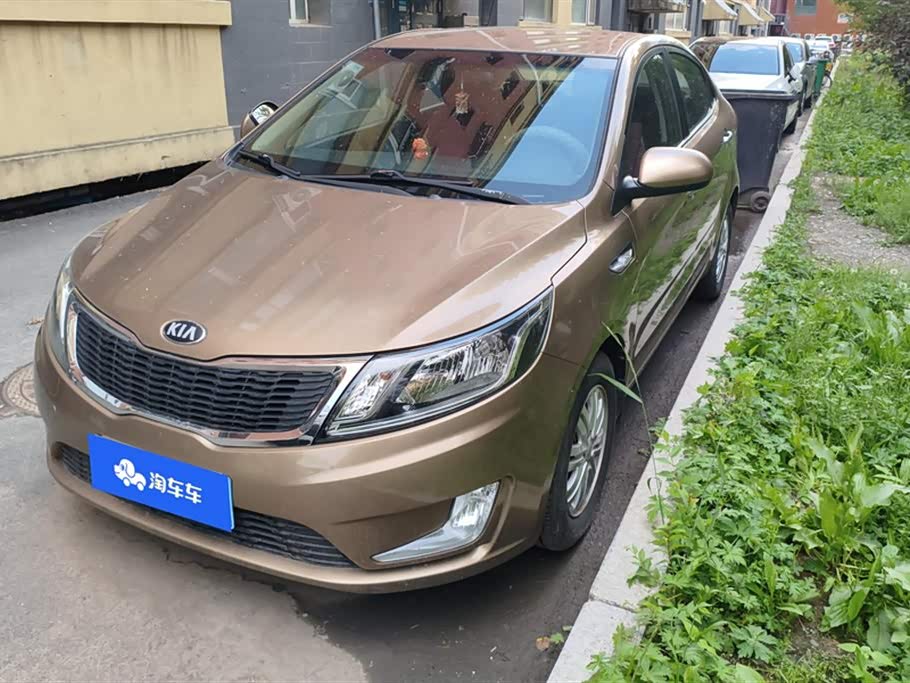 Kia K2