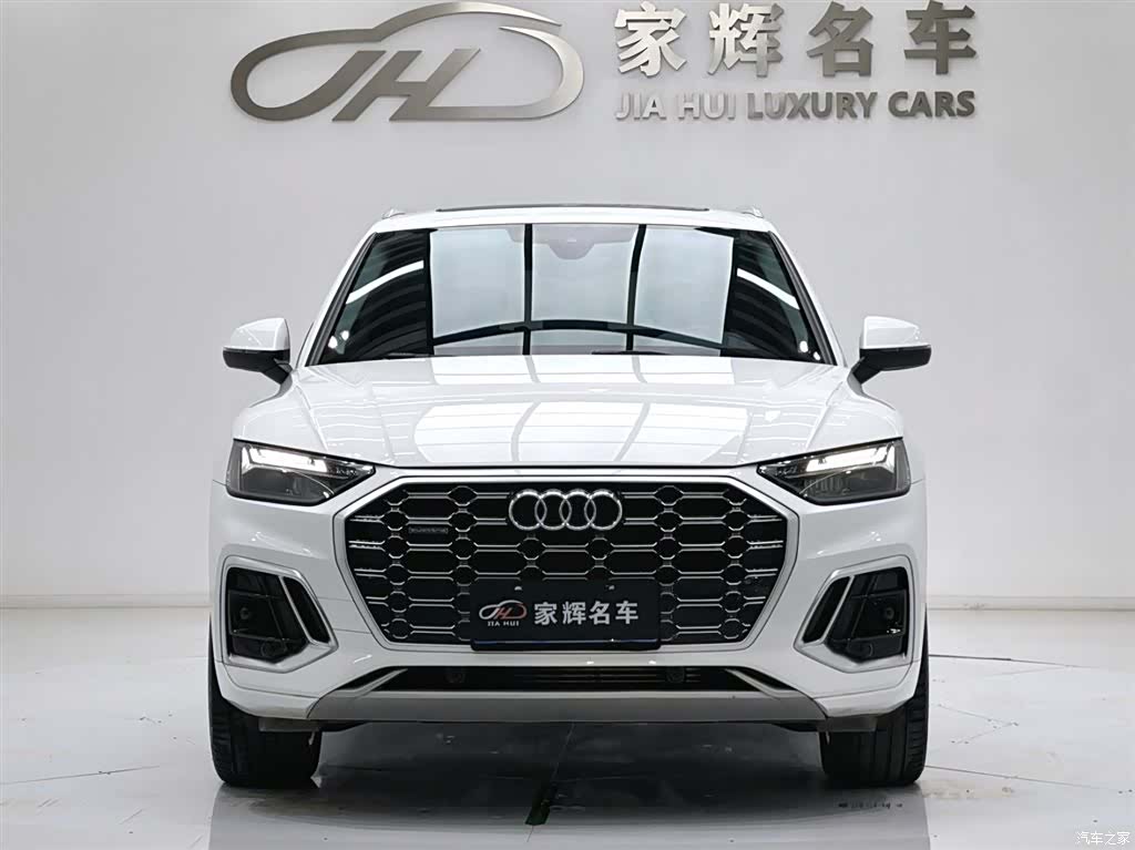 Audi Q5L, 2022 3