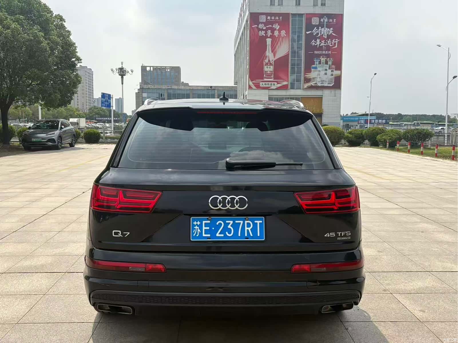 Audi Q7, 2017 8