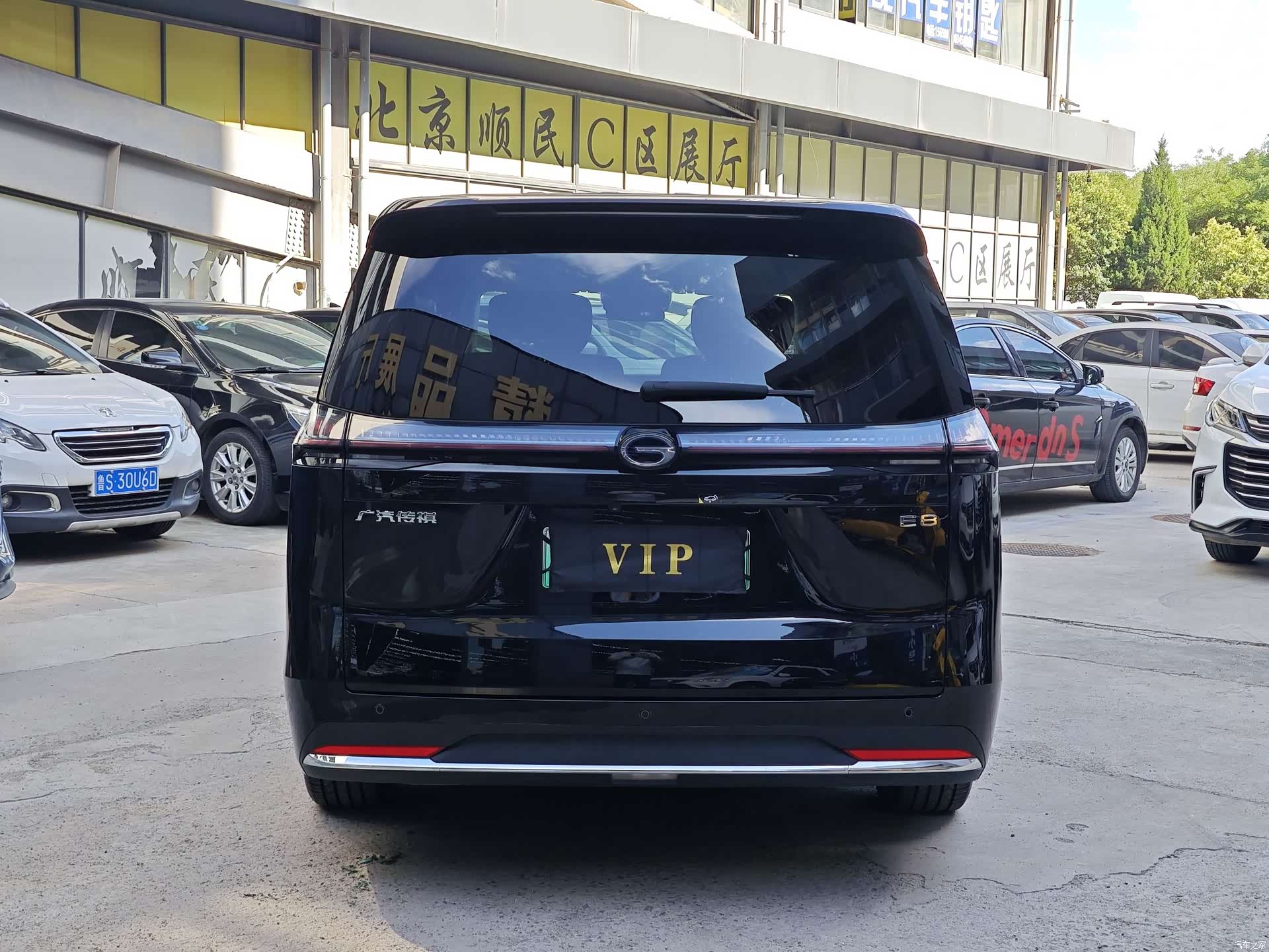 Trumpchi E8, 2024 4