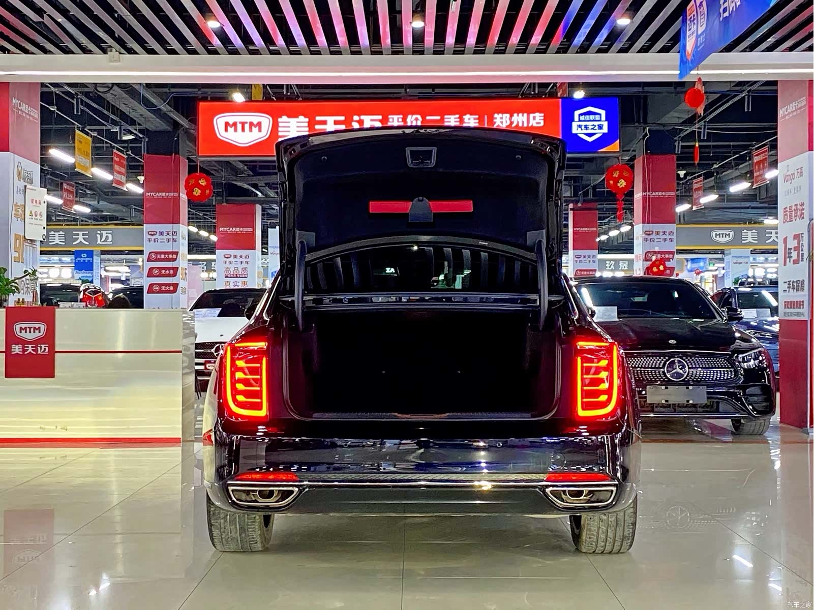 Hongqi H9, 2021 8