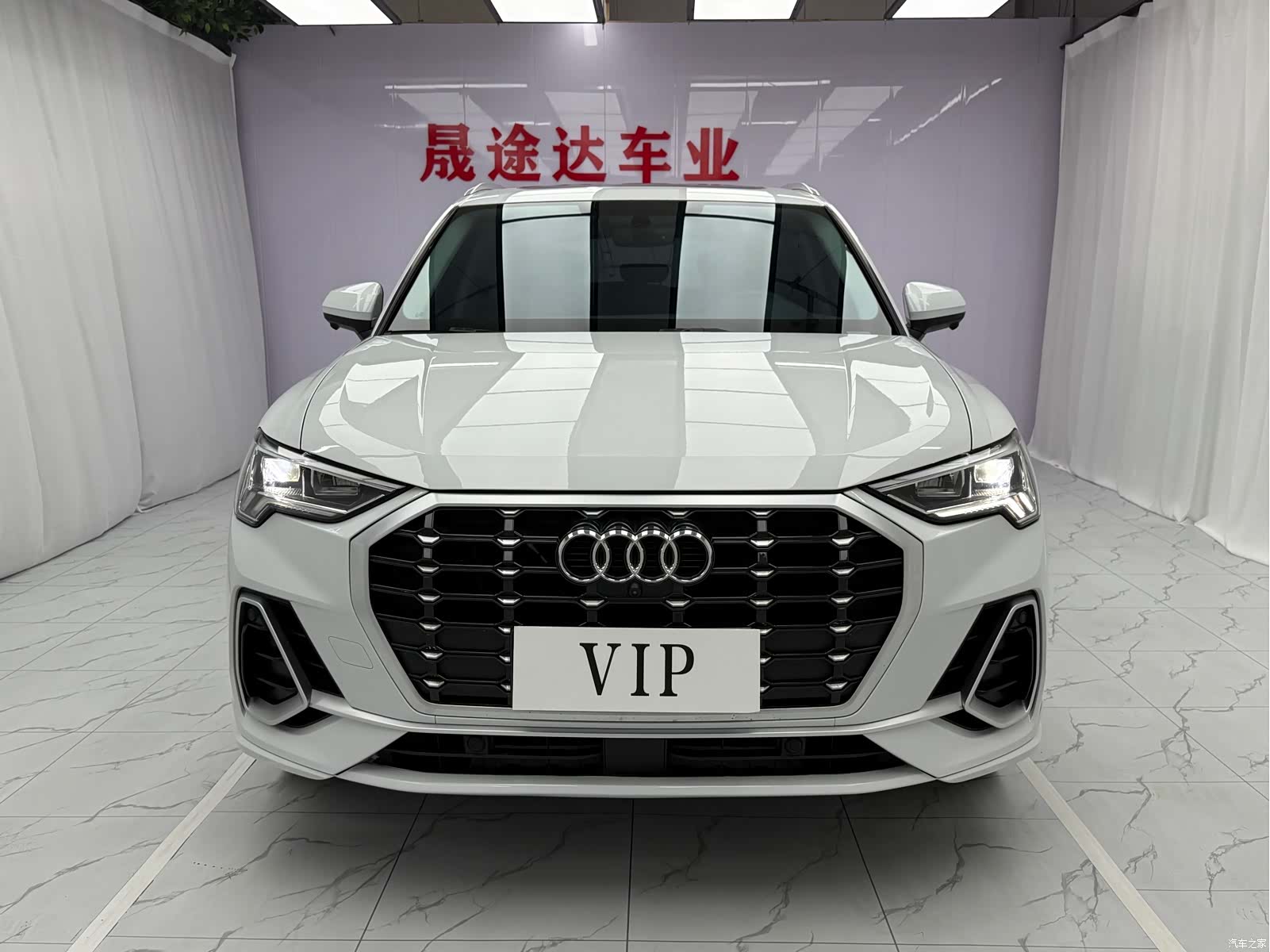 Audi Q3, 2023 2