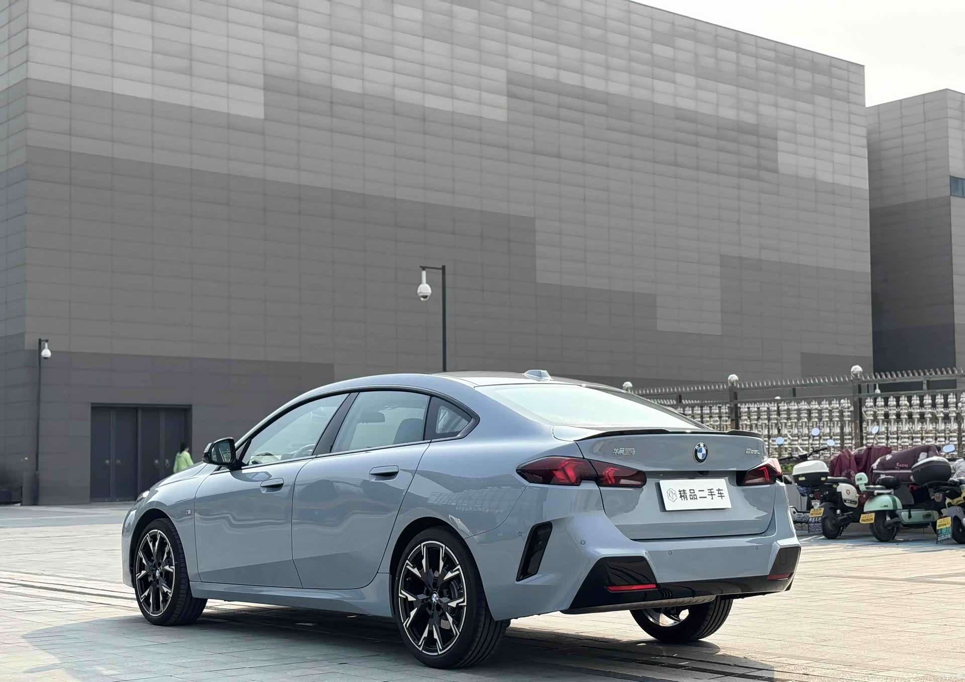 BMW 2 Series, 2025 7