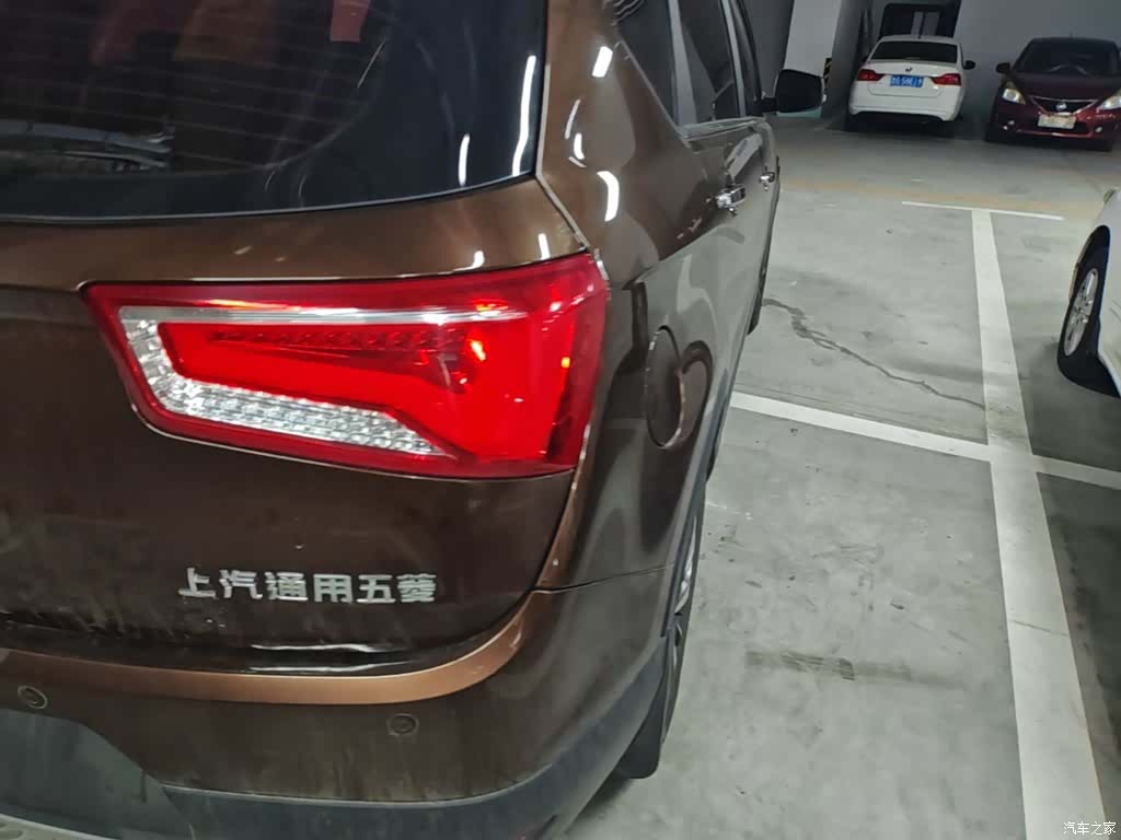 Wuling 560, 2017 8
