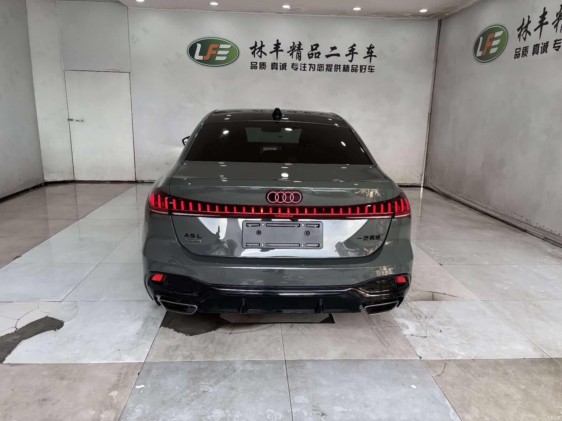Audi A5, 2025 7