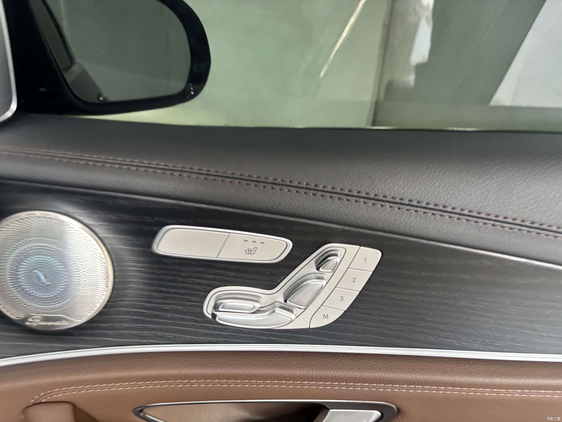 Mercedes-Benz E-Class, 2023 26