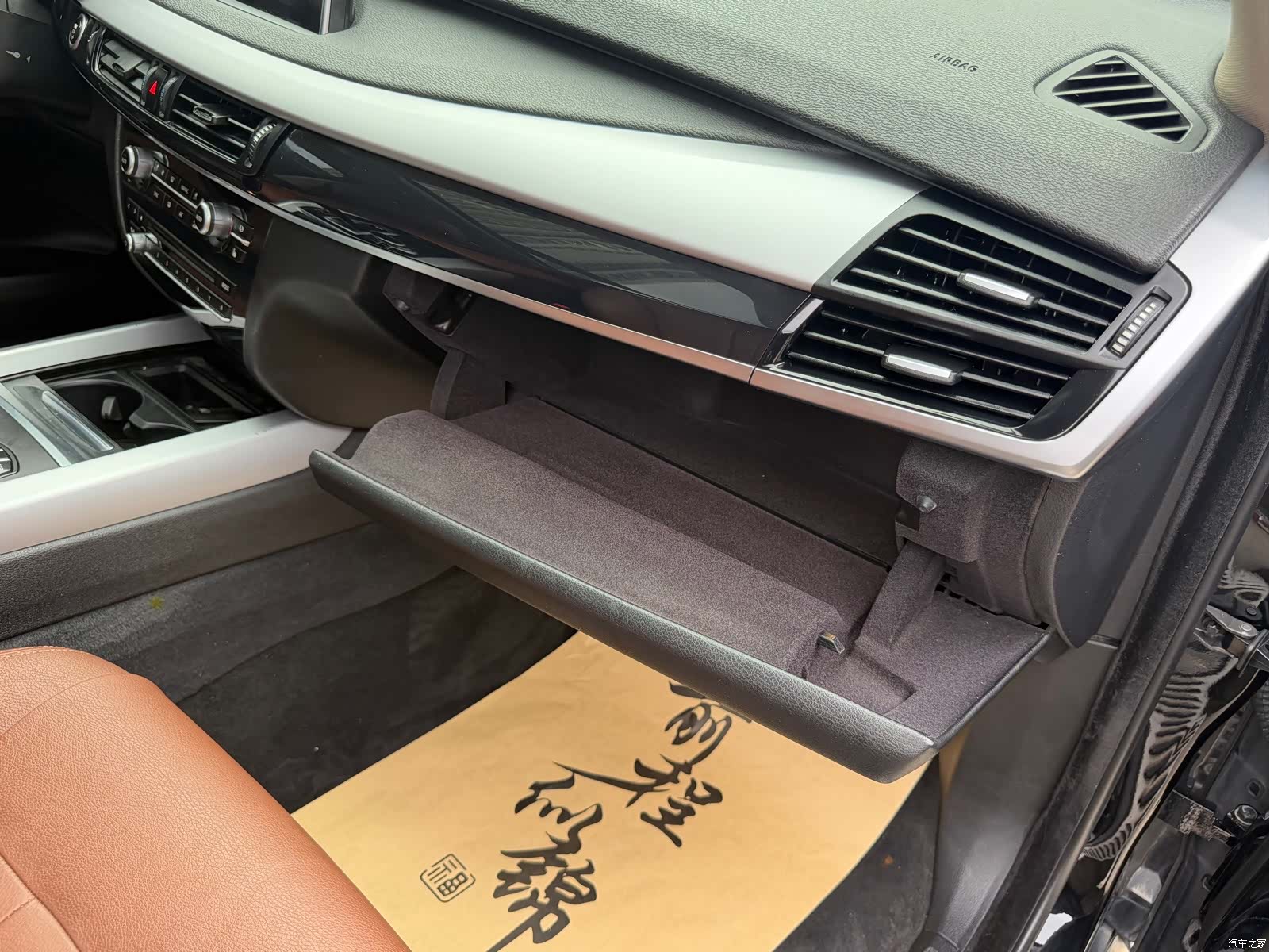 BMW X5, 2018 16