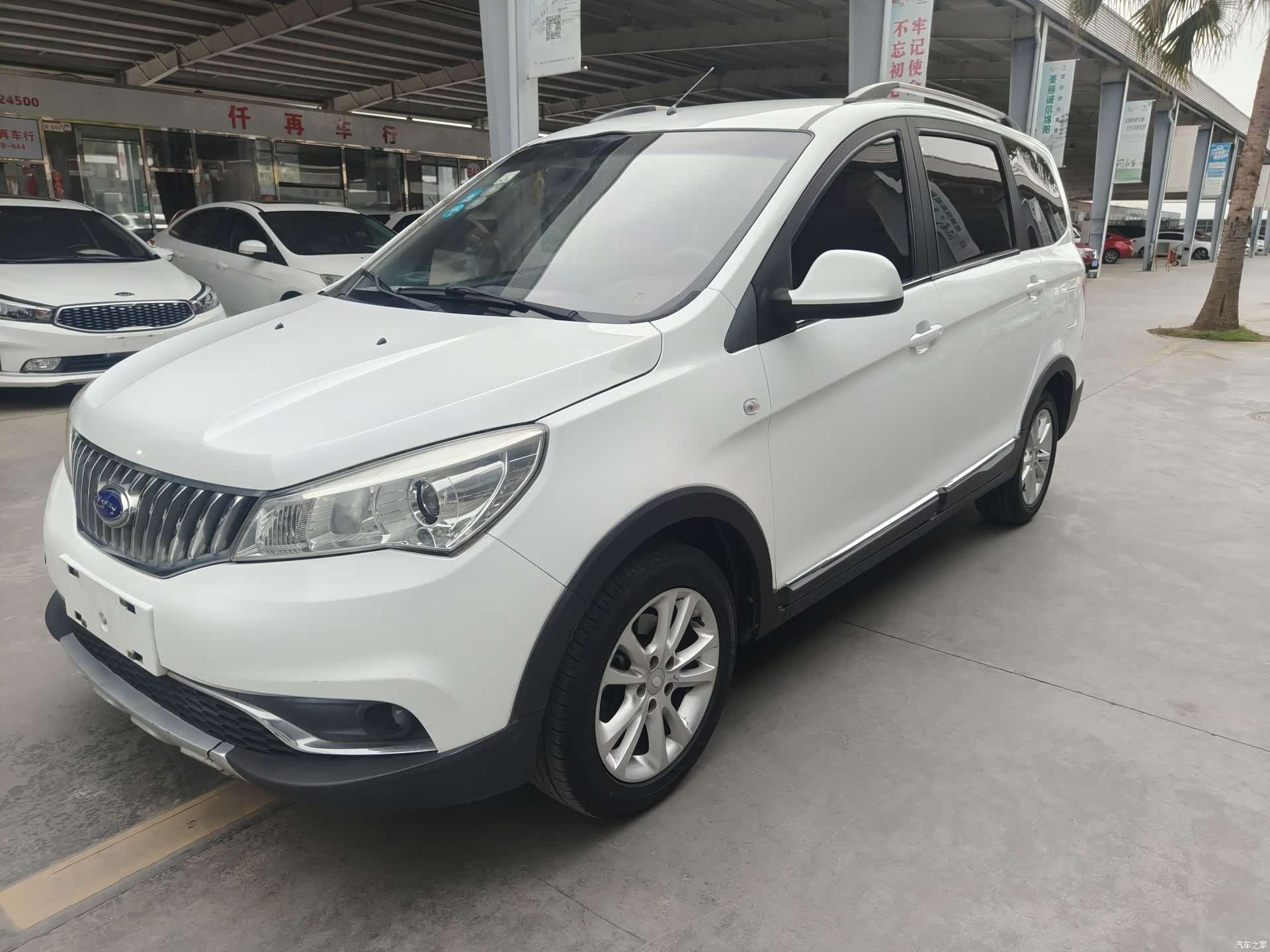 Karry K50, 2016 1