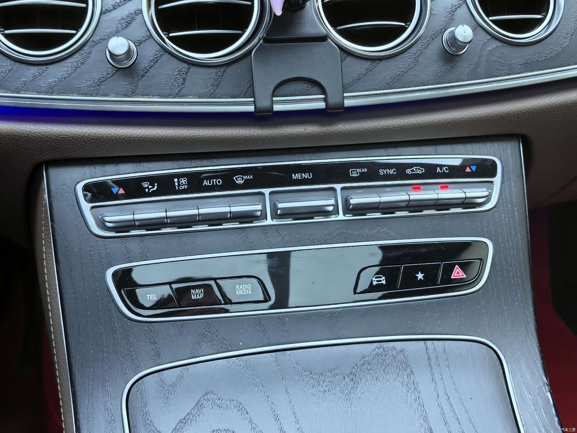 Mercedes-Benz E-Class, 2021 31