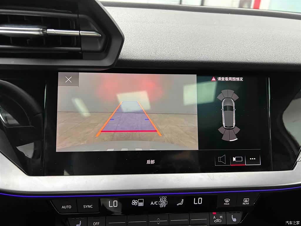 Audi A3, 2024 7