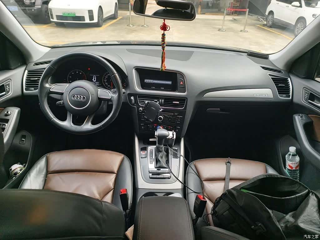 Audi Q5, 2017 13